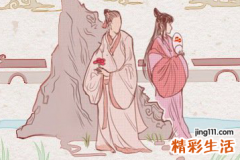 根据生辰八字查五行 根据生辰八字查五行缺什么