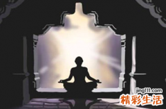 生辰八字2022年运势 生辰八字今年运势查询