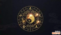 五行什么都不缺 五行什么都不缺好不好