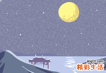 未五行属什么 未时出生五行缺什么
