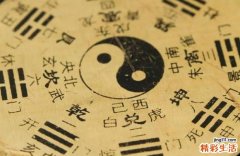 大运来临之前万事皆不顺 霉运即将过去前的预兆