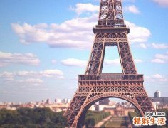 免费超准紫微斗数算命 紫微斗数看一生命运详解
