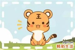 2022年属虎的是什么命 2022年属虎几月出生好