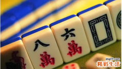 属鸡人今天打麻将运气生肖鸡今日运势如何