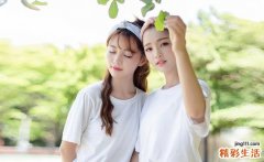 子时出生的人什么命 子时出生的人命硬不