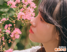 女人旺夫相的特征 女人旺夫相的特点