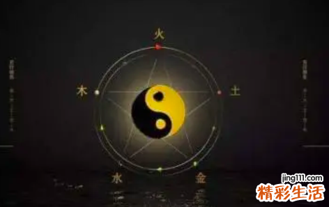 八字看未来一个月的运势 八字怎么看一年的运势