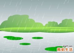 梦见下雨天是什么意思，单身者梦见下雨