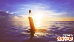 八字十年大运 八字十年大运分析