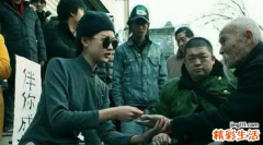 算命十年大运 算命十年运程