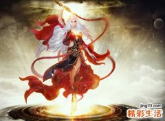 王者荣耀名字，最新好听的王者荣耀网名
