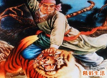 梦见打死老虎好不好，已婚女人梦见打死老虎