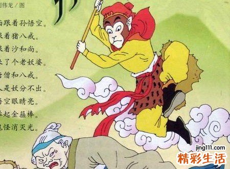 梦见有人要打我好不好，做梦梦到有人要打我很害怕