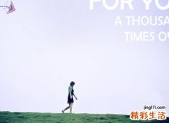 梦见被人追是什么意思，做梦梦到自己被追赶一直跑