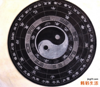 庚午日柱最厉害的格局 庚午日柱是上等日柱吗