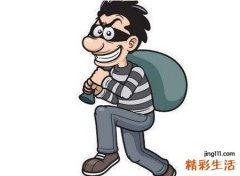 梦见别人丢东西好吗，做梦梦到自己丢东西很着急