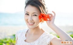 找旺夫女人的特点是什么 旺夫女人的面相特征