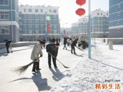 梦见扫雪是什么意思，做梦梦到和别人一起扫雪