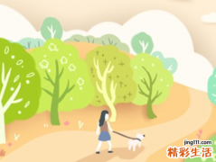 脚底有痣好吗 脚底有痣代表什么命