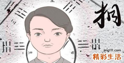 女人全身痣相图解怎么看左右 女生全身痣相图解大全