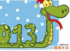 女人梦见蛇缠身好不好，做梦梦到蛇缠身被咬伤