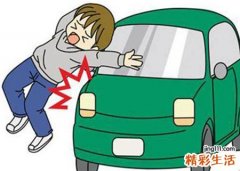 梦见别人开车撞死人好吗，做梦梦到亲人开车撞死别人