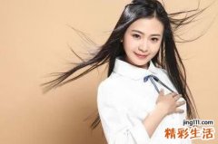 城墙土命的女孩好不好 城墙土命的女孩财运