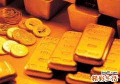 金命人适合什么行业最旺财 金命人的一生命运分析大全