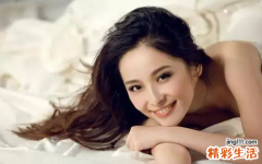 标准旺夫女人身材 哪种身材的女人命好旺夫