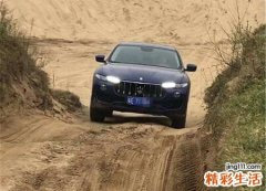 梦见自己爬坡是什么意思，做梦梦到和别人一起爬坡