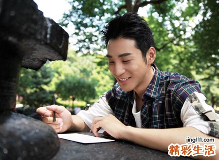 男网名，最新好听的男昵称