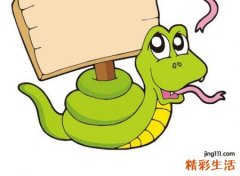 孕妇梦见死蛇好不好，孕妇梦到满地都是死蛇