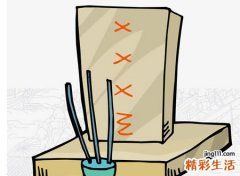 梦见人死了是什么意思，做梦梦到现实活着的人死了