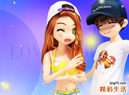 劲舞团名字，最新好听的劲舞团网名