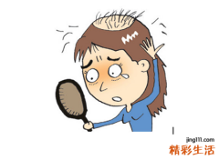 女人梦见自己掉头发好不好，女人梦见自己脱发严重