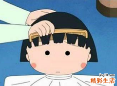梦见别人给我剪头发好不好，女人梦见头发剪去一截
