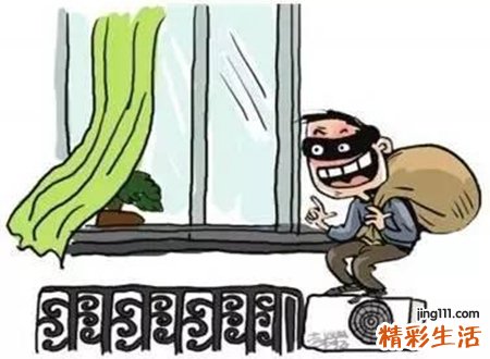 梦见偷东西好不好，做梦梦到别人偷东西我给把风
