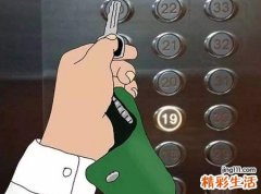 梦见坐电梯有什么预兆，做梦梦到坐电梯上升又下降