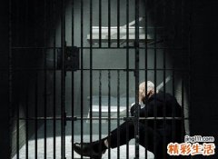 梦见坐牢是什么意思，女人梦见自己坐牢