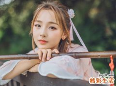 古风名字，最新好听的古风网名