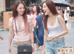 个性群名字，最新好听的个性群网名