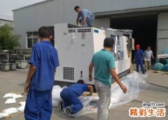 梦见别人搬家是什么意思，做梦梦到别人搬家收拾东西