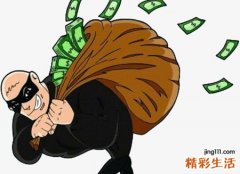 梦见偷窃好吗，做梦梦到自己去盗窃