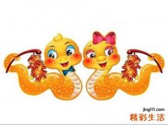 梦见毒蛇好吗，做梦梦到好多毒蛇被打死