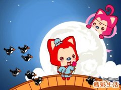 非主流qq网名，最新好听的非主流昵称