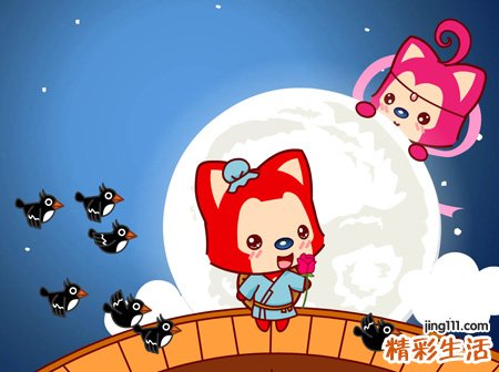 非主流qq网名，最新好听的非主流昵称