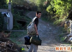 梦见赶出家族预示什么，做梦梦到自己被赶出家门