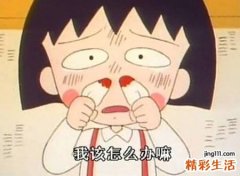 梦见自己杀人啥预兆，做梦梦到自己杀人不见血