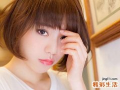 高冷傲网名，最新好听的高冷傲昵称