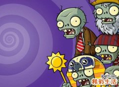 梦见僵尸有什么预兆，做梦梦到和僵尸搏斗